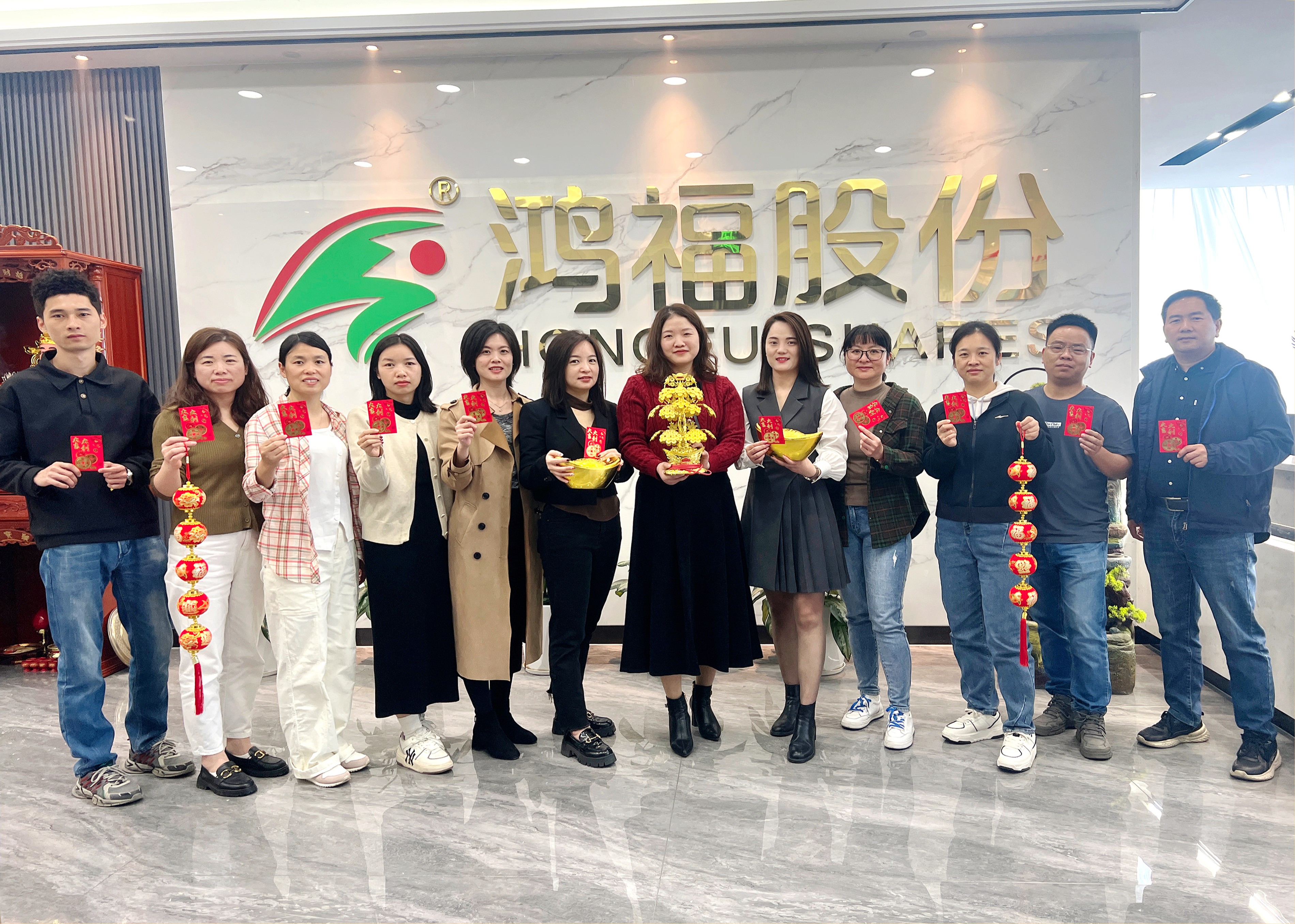 鞭炮齐声响，喜迎开门红！热烈祝贺鸿福股份开工仪式圆满礼成