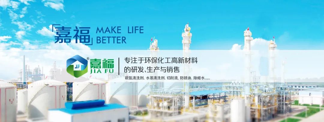 pa集团新材2023年春节放假通知